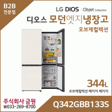 LG 모던엣지 냉장고 오브제컬렉션 Q342GBB133S