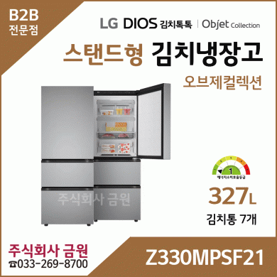 LG 디오스 오브제컬렉션 김치톡톡 김치냉장고 Z330MPSF21
